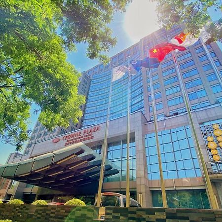 Crowne Plaza Beijing Zhongguancun By Ihg Hotell Eksteriør bilde