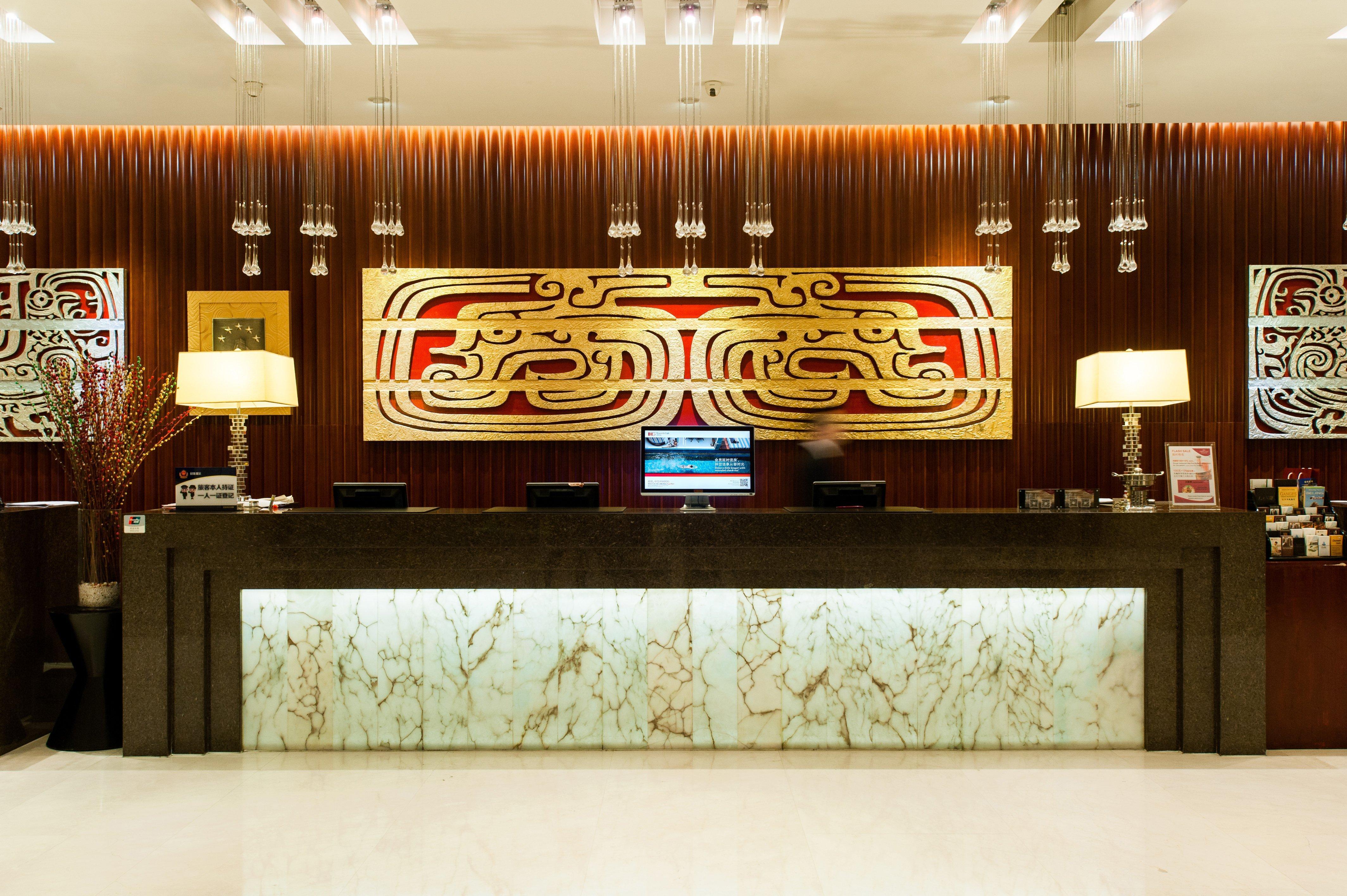 Crowne Plaza Beijing Zhongguancun By Ihg Hotell Eksteriør bilde