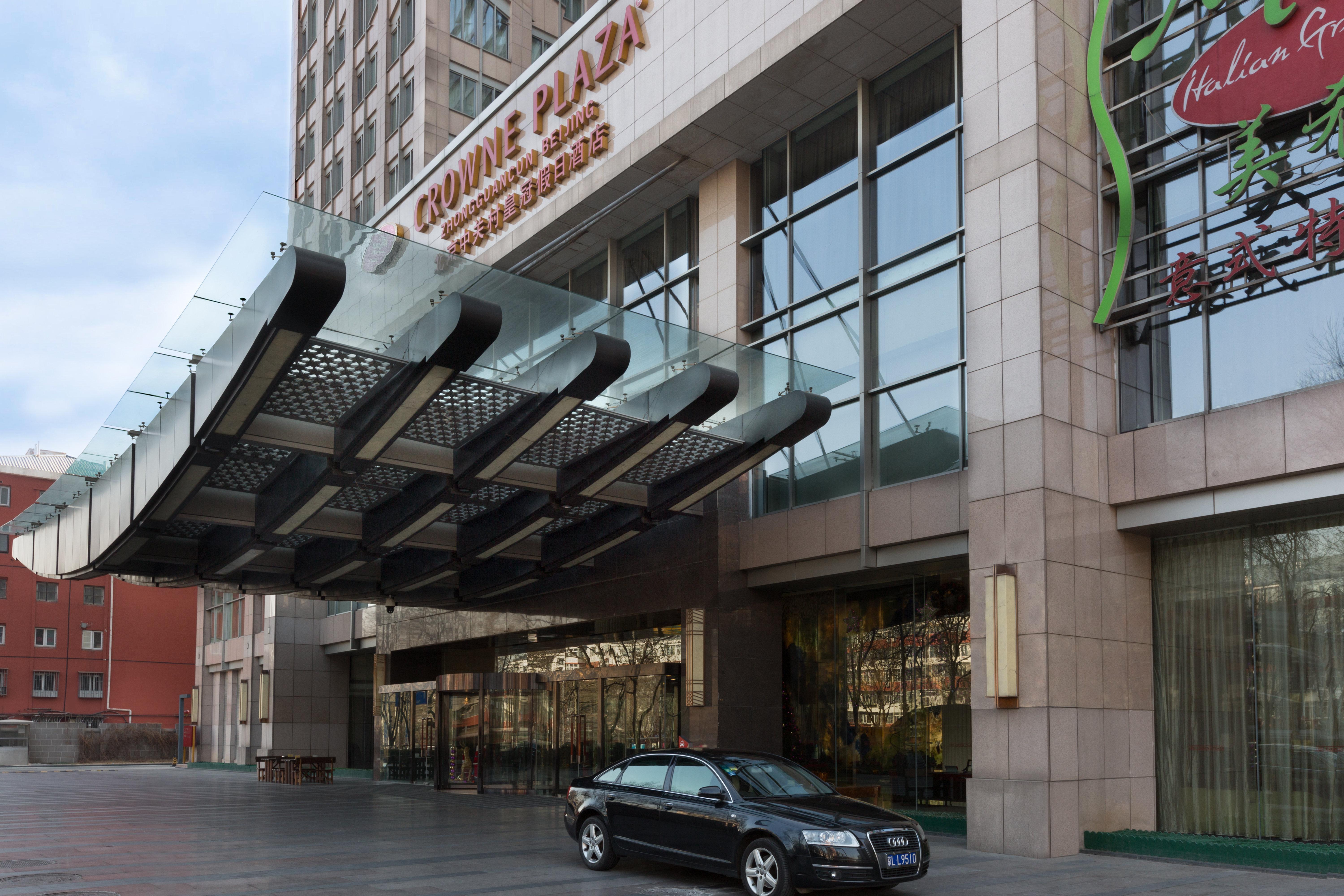 Crowne Plaza Beijing Zhongguancun By Ihg Hotell Eksteriør bilde