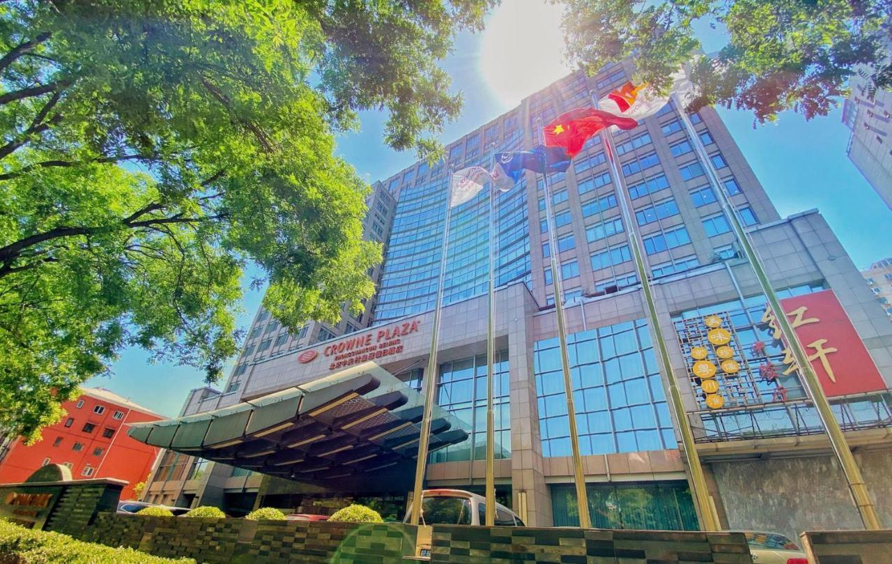 Crowne Plaza Beijing Zhongguancun By Ihg Hotell Eksteriør bilde