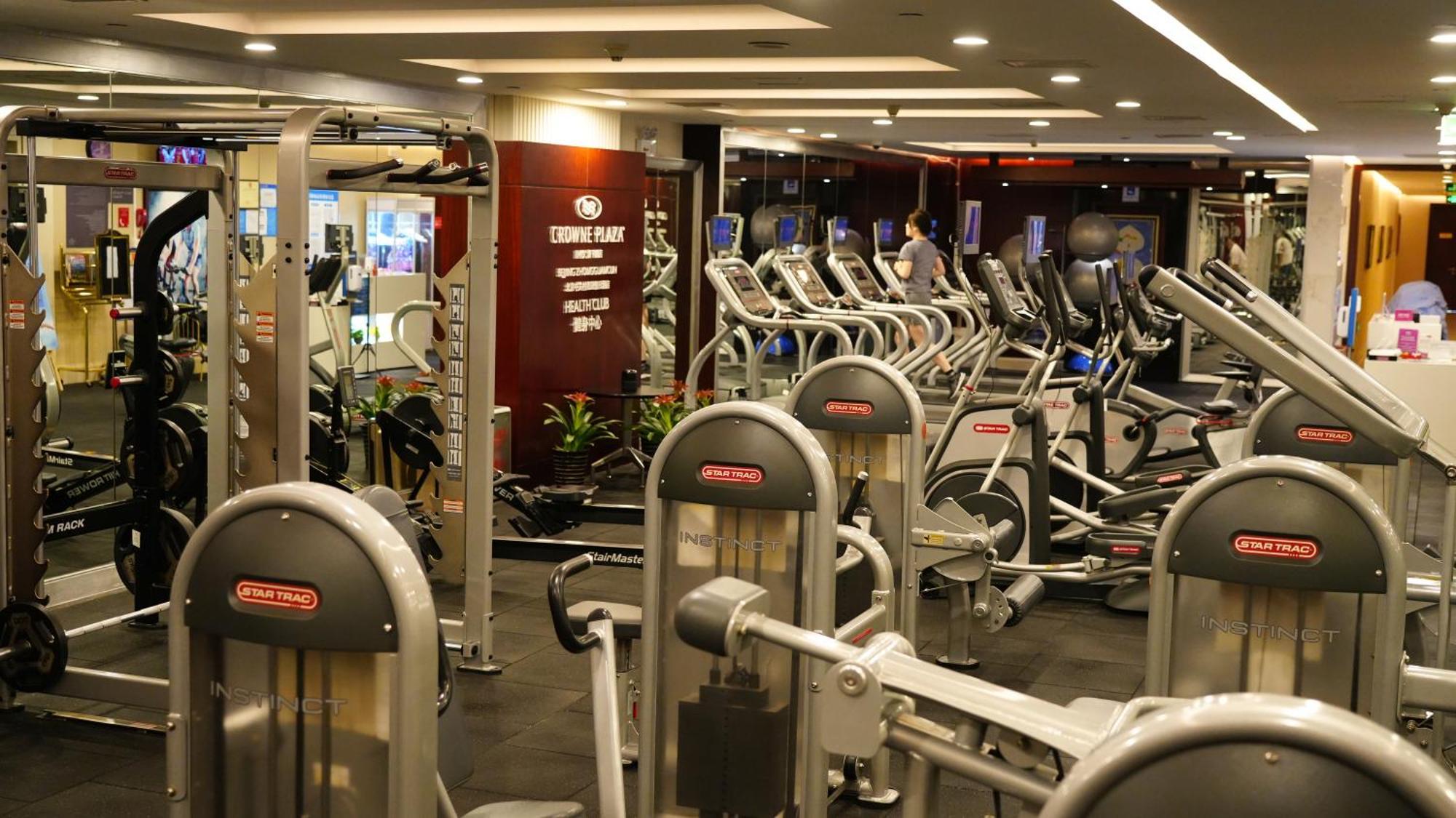 Crowne Plaza Beijing Zhongguancun By Ihg Hotell Eksteriør bilde